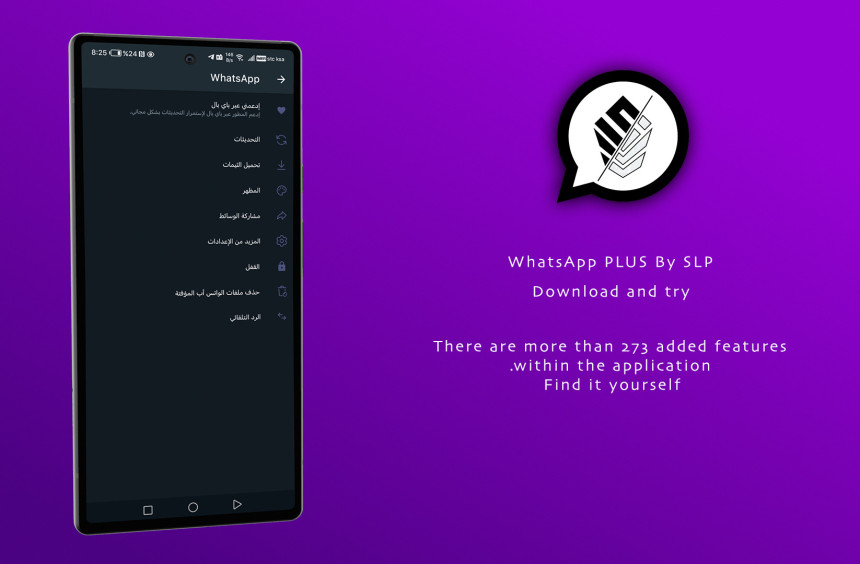 SLP WhatsApp Modded Apk